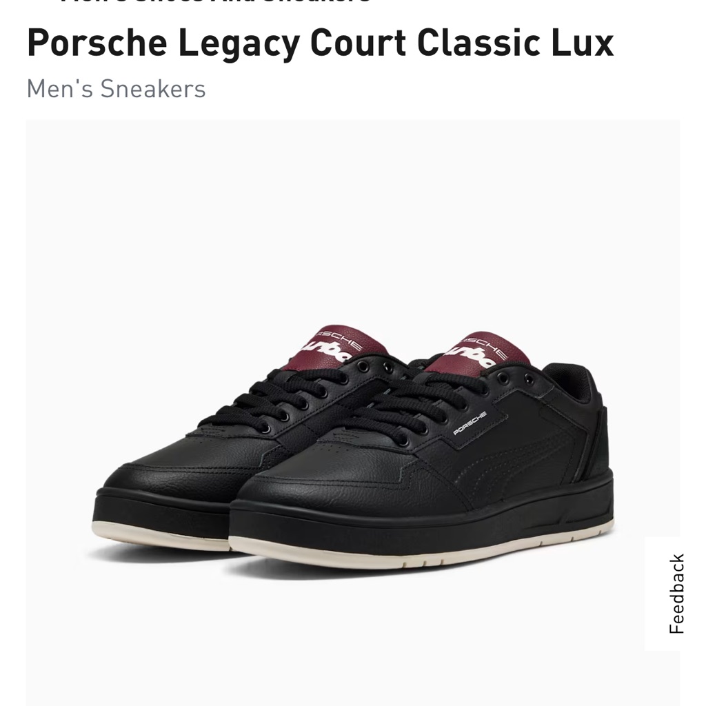 Nwt Porsche Design Men's Black Court Sneakers With Maroon Accents